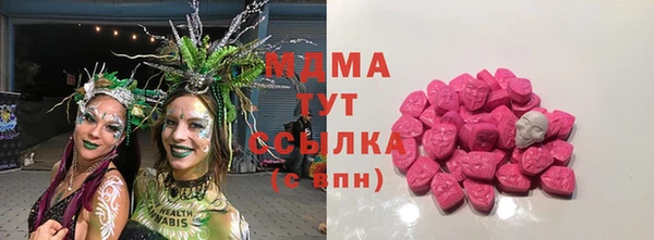 меф VHQ Елабуга