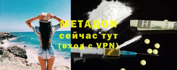 меф VHQ Елабуга