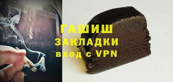 mdpv Ельня