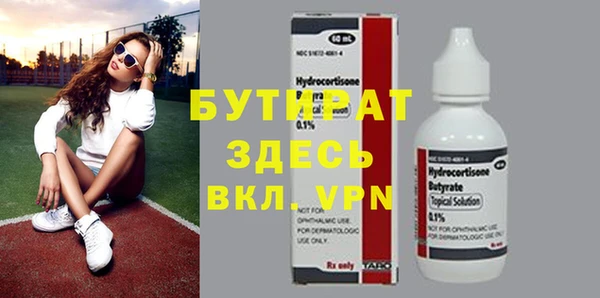 mdpv Ельня