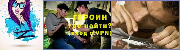 наркотики Заволжье