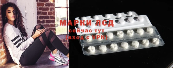 меф VHQ Елабуга