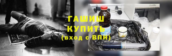 меф VHQ Елабуга