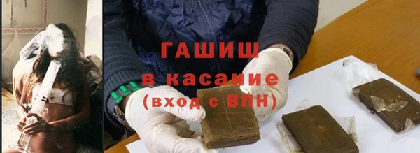 меф VHQ Елабуга