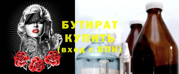 mdpv Ельня