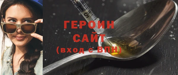 наркотики Заволжье
