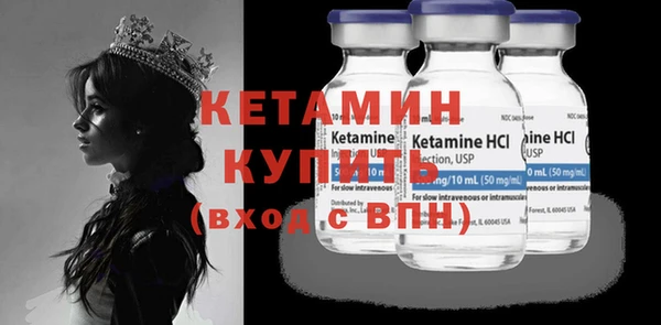 mdpv Ельня