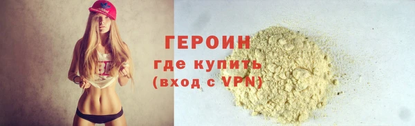 mdpv Ельня