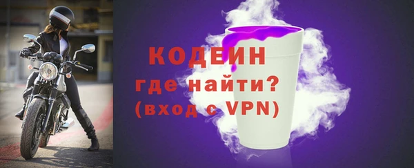 меф VHQ Елабуга
