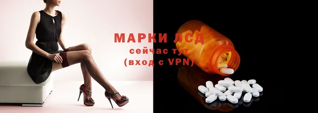 меф VHQ Елабуга