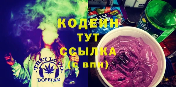 прущая мука Дмитровск