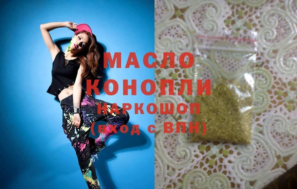меф VHQ Елабуга