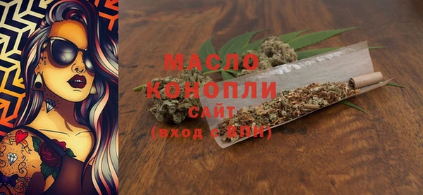 меф VHQ Елабуга