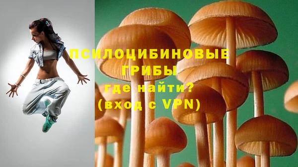 меф VHQ Елабуга