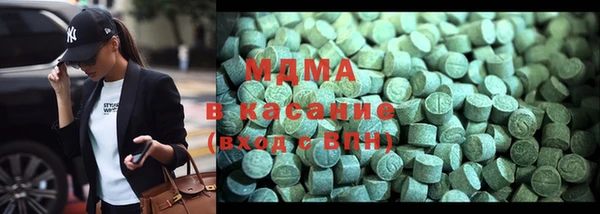 марки nbome Елизово