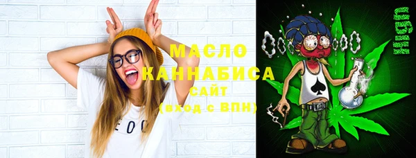 марки nbome Елизово